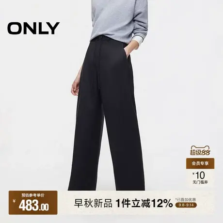 ONLY2025秋季新款侧面隐藏口袋高腰显瘦纯色长裤阔腿裤休闲裤女商品大图