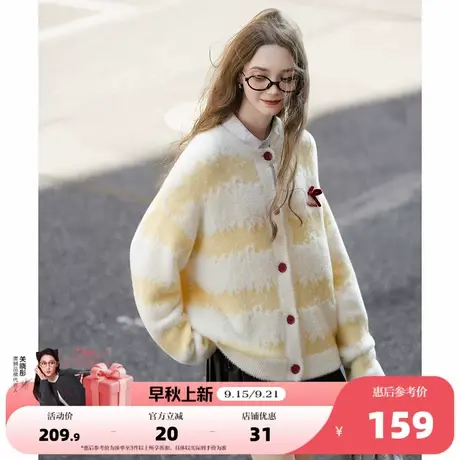 唐狮2025秋冬季女毛衣圆领双色渐变提花可爱蝴蝶结甜美约会穿搭商品大图