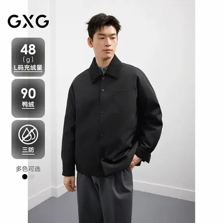 【三防】25冬季新品双色轻薄工装衬衫式羽绒服男休闲保暖羽绒外套商品大图