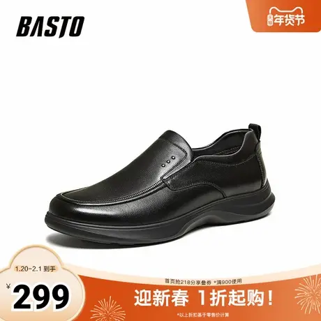 百思图2026春季新款乐福鞋时尚商务通勤男休闲皮鞋52208AM6商品大图