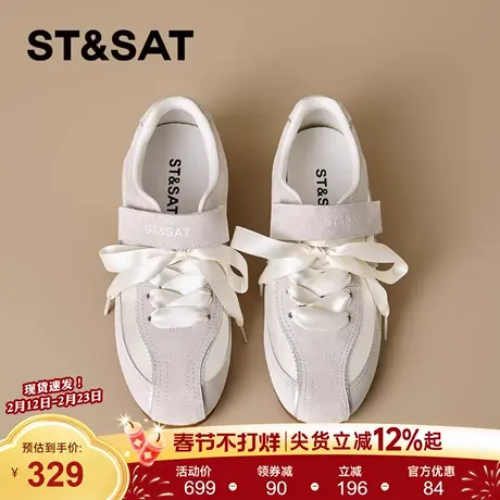 星期六系带德训鞋女2026年新款春季平底休闲阿甘鞋经典百搭运动鞋商品大图