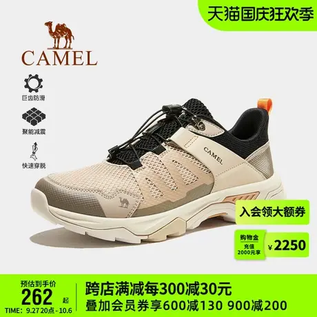 骆驼户外鞋男士2023春季新款低帮运动鞋防滑耐磨登山鞋轻便徒步鞋图片