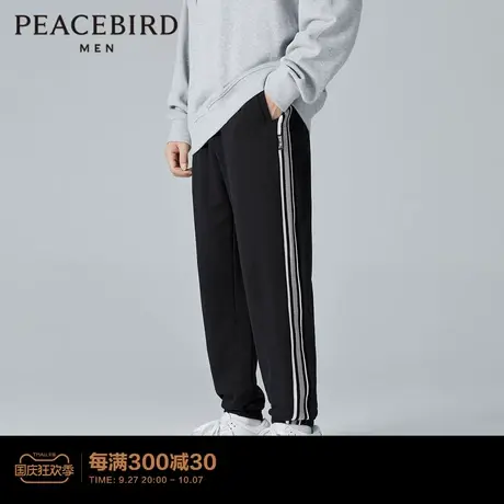 太平鸟男装 秋季束脚卫裤男新款侧条纹拼接潮流休闲裤锥形运动裤图片