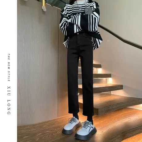 黑色直筒牛仔裤女秋季2023年新款美式显瘦九分小个子窄版烟管长裤图片