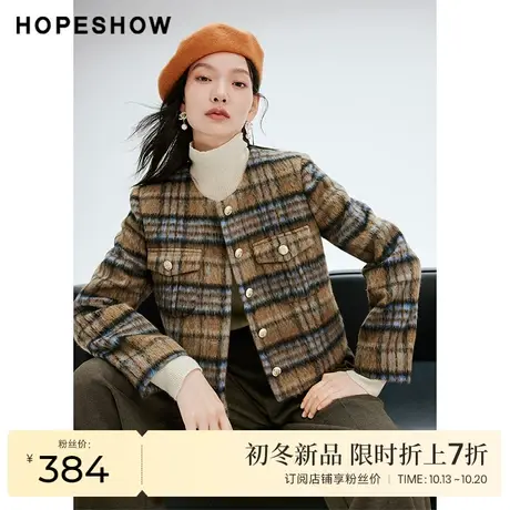 红袖outlets长毛格纹单排扣外套hopeshow2023冬款复古日系风上衣商品大图