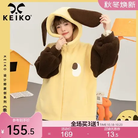 慵懒风羊羔毛外套女冬季毛绒小棉袄2022新款可爱卡通连帽棉服加厚商品大图