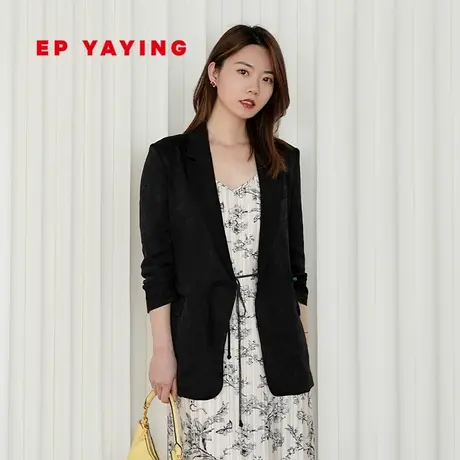 [真丝系列]EP雅莹女装 薄款国风收腰西装外套 2023夏装新款1162A图片