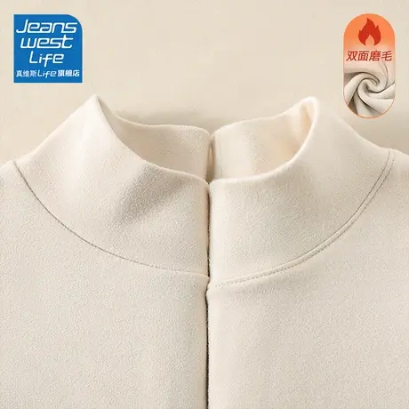 真维斯LIFE德绒半高领打底衫女2023新款秋冬爆款小个子内搭上衣女图片