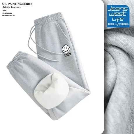 真维斯LIFE仿超绒加绒运动裤女冬季新款时尚美式休闲裤抽绳卫裤商品大图