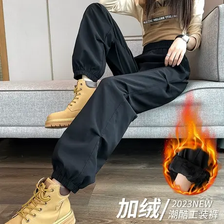 黑色加绒加厚工装裤女秋冬新款束脚运动美式休闲卫裤哈伦萝卜裤子图片