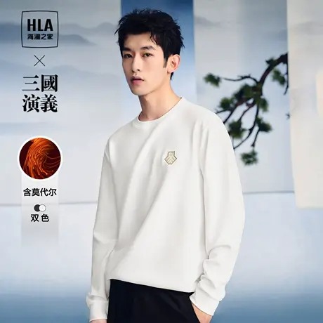 HLA/海澜之家三国演义长袖T恤2023秋季新款圆领宽松刺绣长袖男商品大图