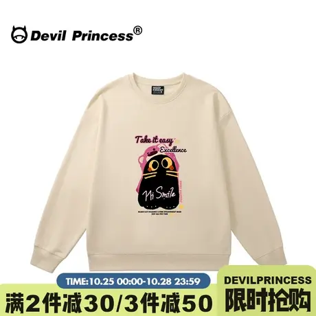 chic学院风通勤百搭奶杏色卫衣女宽松小众卡通印花秋冬套头上衣薄商品大图