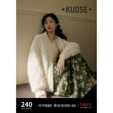 阔色白色棒球领棉服外套女2023新款秋冬小香风亮片短款棉衣上衣商品大图