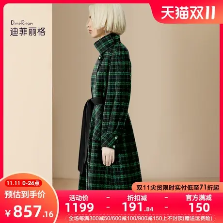 迪菲丽格高端设计感绿色格纹呢子大衣女2023新款冬季复古毛呢外套图片