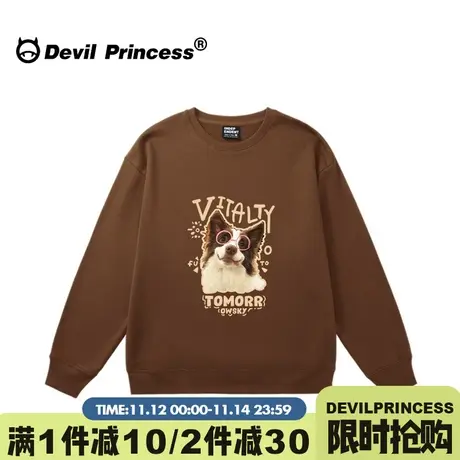 vintage复古风卡通印花咖啡色卫衣女大版宽松超火减龄套头上衣潮商品大图