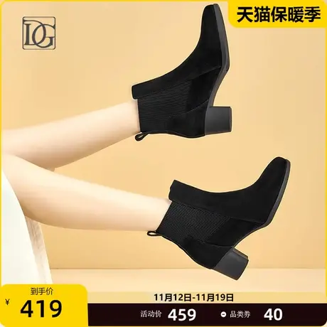 商场同款真皮粗跟靴子女春秋单靴2023新款妈妈靴中跟及踝靴图片