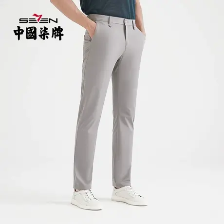【清仓】柒牌男装休闲裤2021男士纯色百搭直筒裤透气弹力抗皱长裤图片