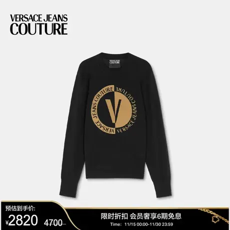 【甄选折扣】VERSACE JEANS COUTURE 男士针织衫商品大图