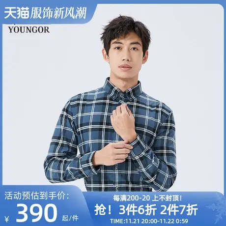 【商场同款】雅戈尔男士衬衫秋冬新款官方商务休闲长袖衬衫S3895商品大图