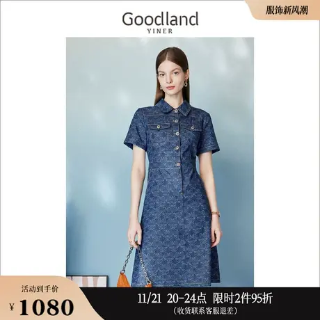 【非遗源流】Goodland美地女装2023夏季蝴蝶花修身牛仔连衣裙图片