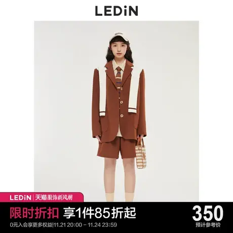 乐町披肩西装2023秋季新款纯色西装女宽松C3BAC3301图片