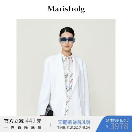 【质感顺滑系列】玛丝菲尔2022年秋季时尚廓形西装外套商品大图