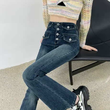 排扣高腰微喇牛仔裤女春秋新款显瘦直筒修身设计感小众马蹄喇叭裤商品大图