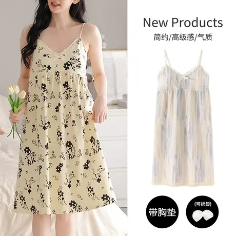 吊带睡裙女带胸垫夏季薄款宽松可爱连衣裙睡衣2023新款外穿家居服商品大图