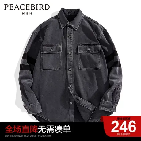 太平鸟男装奥莱  外穿式衬衫宽松印花衬衣外套商品大图