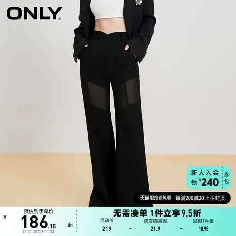 ONLY奥莱夏季新款时尚松紧腰喇叭开叉休闲裤女商品大图