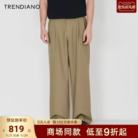 TRENDIANO官方2023新款夏季简约百搭时尚宽松直筒休闲西裤长裤黑商品大图