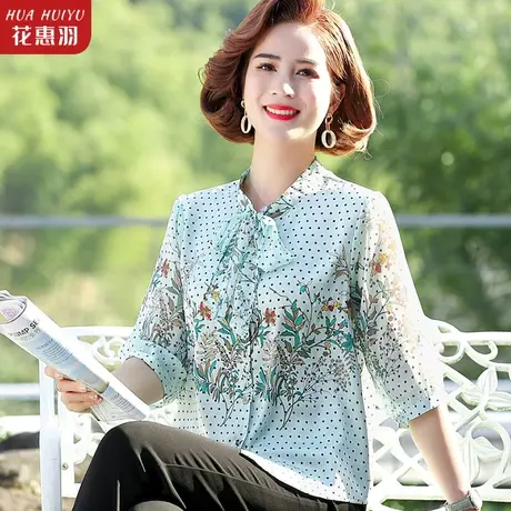 妈妈夏装洋气雪纺衫上衣短袖T恤50岁中老年女装小衫2023新款衣服图片