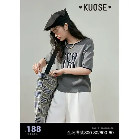 阔色灰色针织衫T恤女2023新款夏季短袖气质通勤圆领撞色短款上衣商品大图