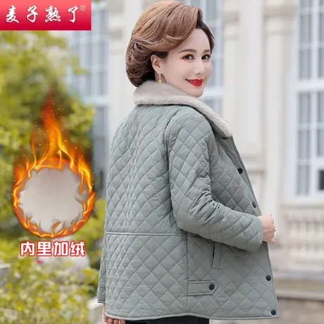 妈妈冬外套加厚款棉衣2022新款时尚阔太太奶奶洋气上衣中老年女装商品大图