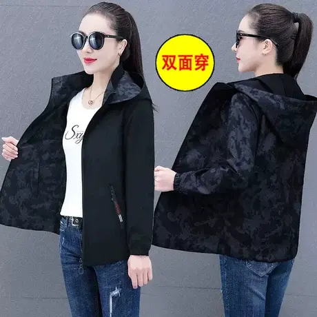 恋上17号早秋两面穿女士短外套女款春秋款2022年秋季新款时尚洋气图片