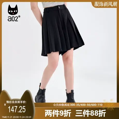 【趣玩】a02通勤风裙裤女2025夏新品宽松垂感短裤甜酷减龄裤子女商品大图