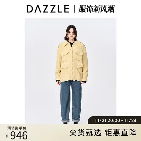 DAZZLE地素奥莱 中长款圈圈呢大衣女2D4G2041V图片
