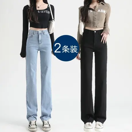 黑色直筒牛仔裤女春秋装2023年新款爆款高腰显瘦百搭窄版烟管裤潮商品大图