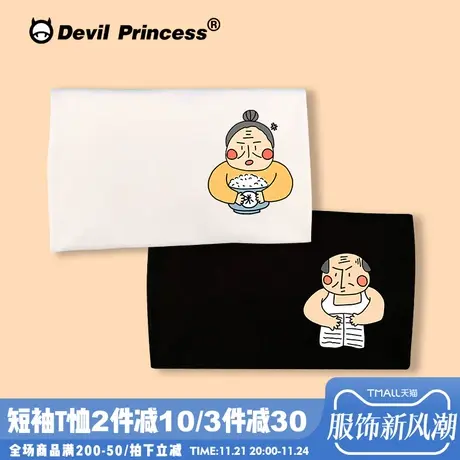 ulzzang卡通韩版短袖情侣装夏装纯棉宽松半袖2024新款bf原宿风t恤图片