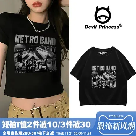 vintage美式复古短袖T恤女百搭黑色2024夏季街头风露脐短款上衣潮商品大图