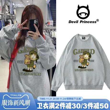 欧货大版复古风oversize灰色卫衣女宽松小众ins潮牌春秋薄款上衣商品大图