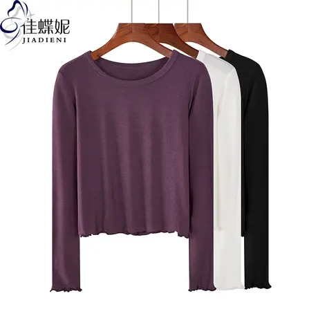 秋季新款韩版圆领荷叶边修身纯色短款纯白长袖体恤上衣内搭打底女图片
