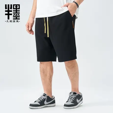 半墨大码男装短裤夏季薄款华夫格胖子五分裤男士休闲宽松胖子半裤商品大图