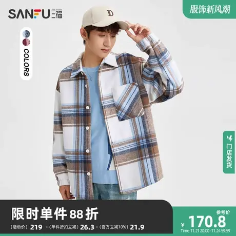 三福2023冬男士法兰绒格纹长衬衫 休闲时尚宽松翻领上衣476215商品大图
