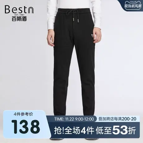 百斯盾男装休闲裤2023秋冬新款休闲时尚百搭男士弹力运动慢跑裤图片