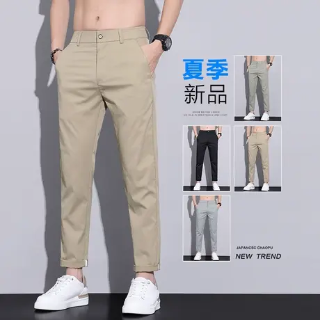 夏款冰丝卡其色工装休闲裤男士修身小直筒夏季薄款商务西裤男裤子商品大图