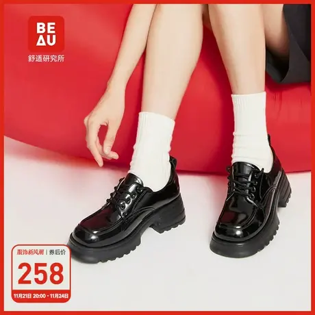 BEAU粗跟单鞋女厚底松糕绑带小皮鞋2023年新款真皮鞋子高跟鞋图片
