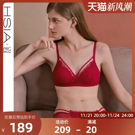【小欢喜】遐内衣女轻薄绑带刺绣三角杯中小胸结婚本命年红色文胸图片