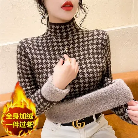 保暖内衣女加绒加厚秋冬一体绒毛衣针织上衣洋气百搭半高领打底衫图片
