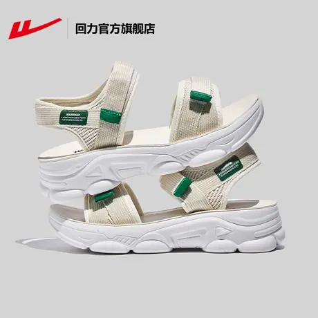 回力官方旗舰店凉鞋女款夏季2023厚底轻便百搭女鞋超轻运动沙滩鞋商品大图